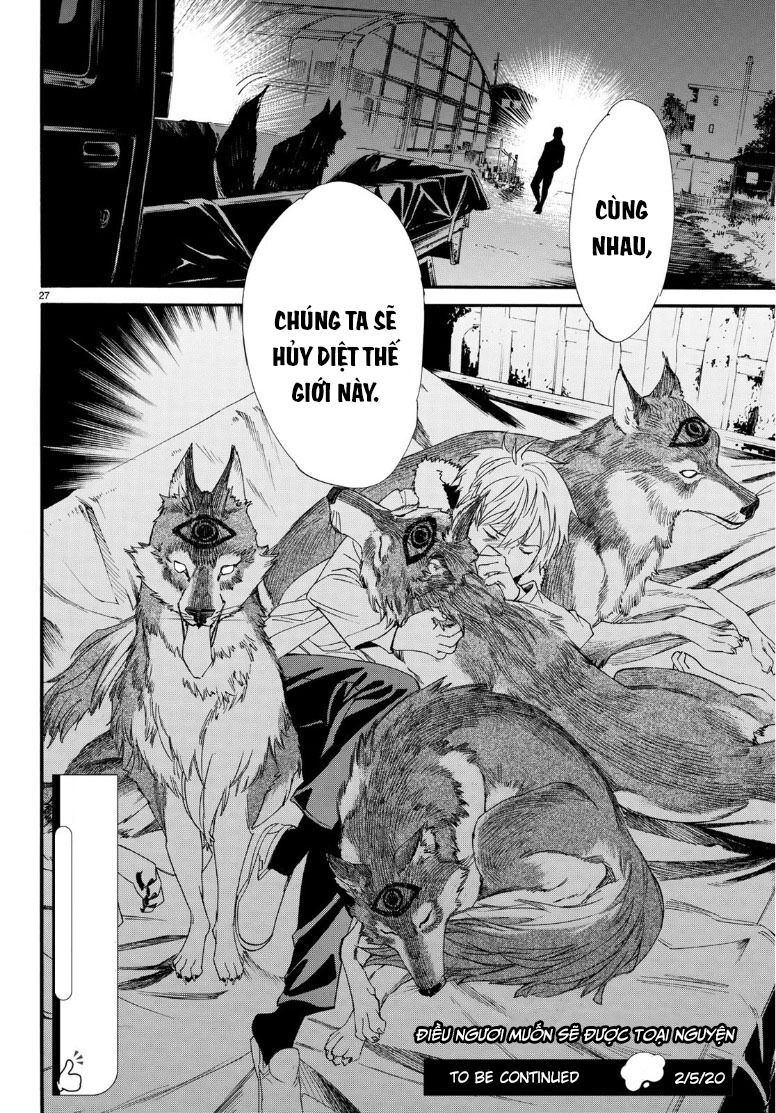 Noragami Chap 872 - Next Chap 873