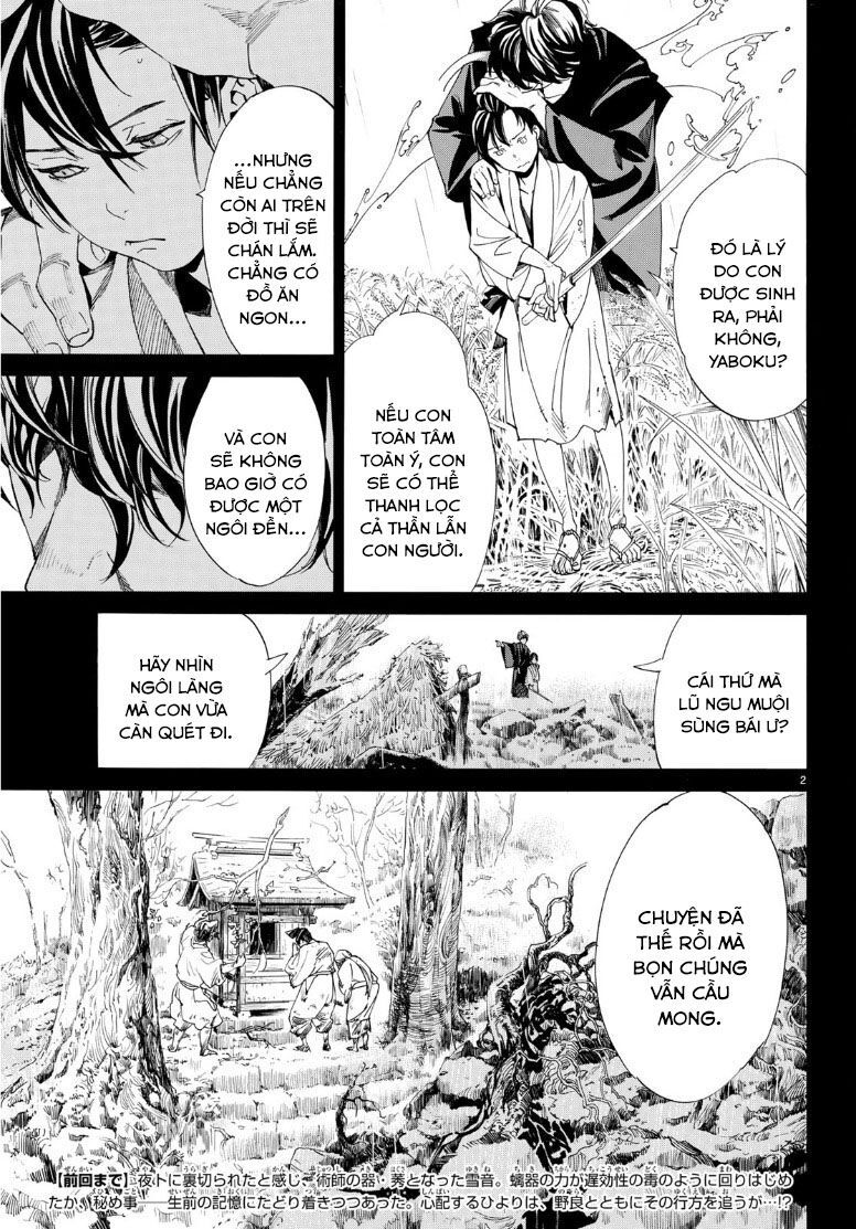 Noragami Chap 872 - Next Chap 873