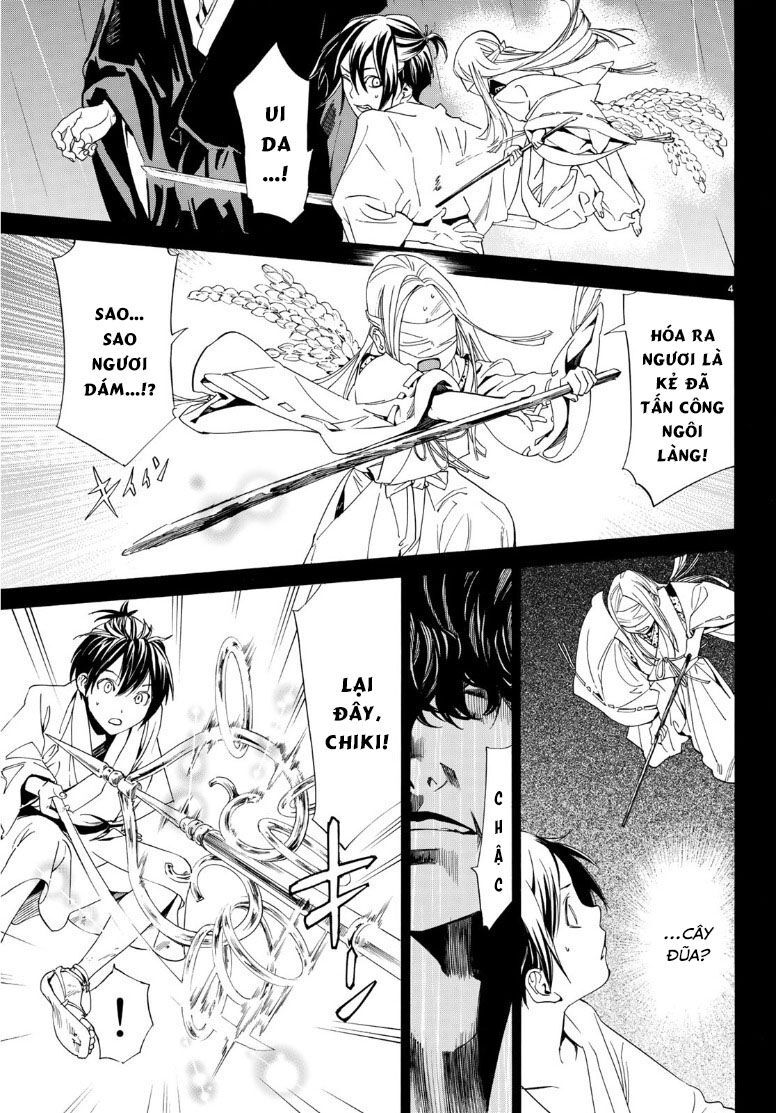 Noragami Chap 872 - Next Chap 873
