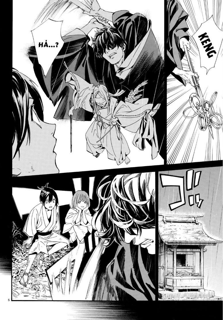 Noragami Chap 872 - Next Chap 873