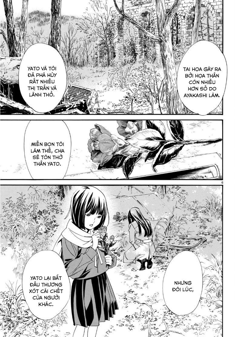 Noragami Chap 872 - Next Chap 873