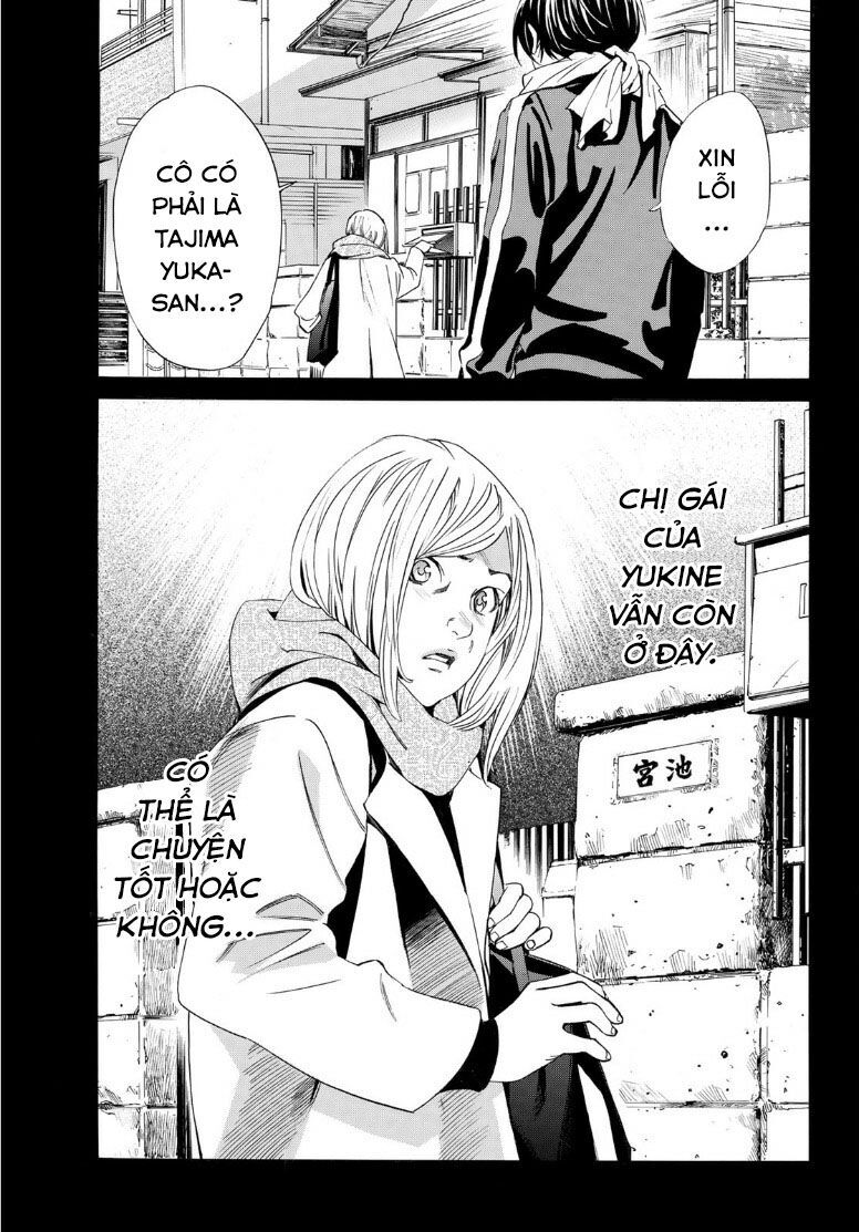 Noragami Chap 88 - Next Chap 89