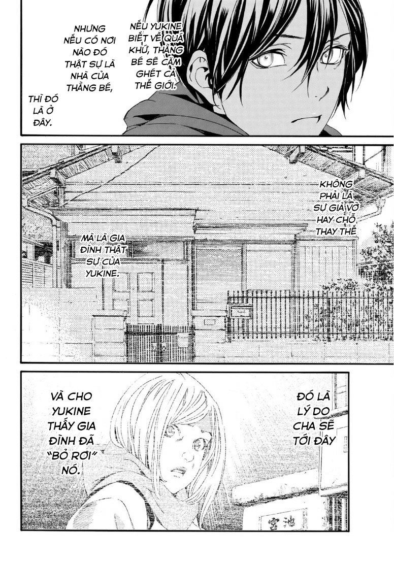 Noragami Chap 88 - Next Chap 89