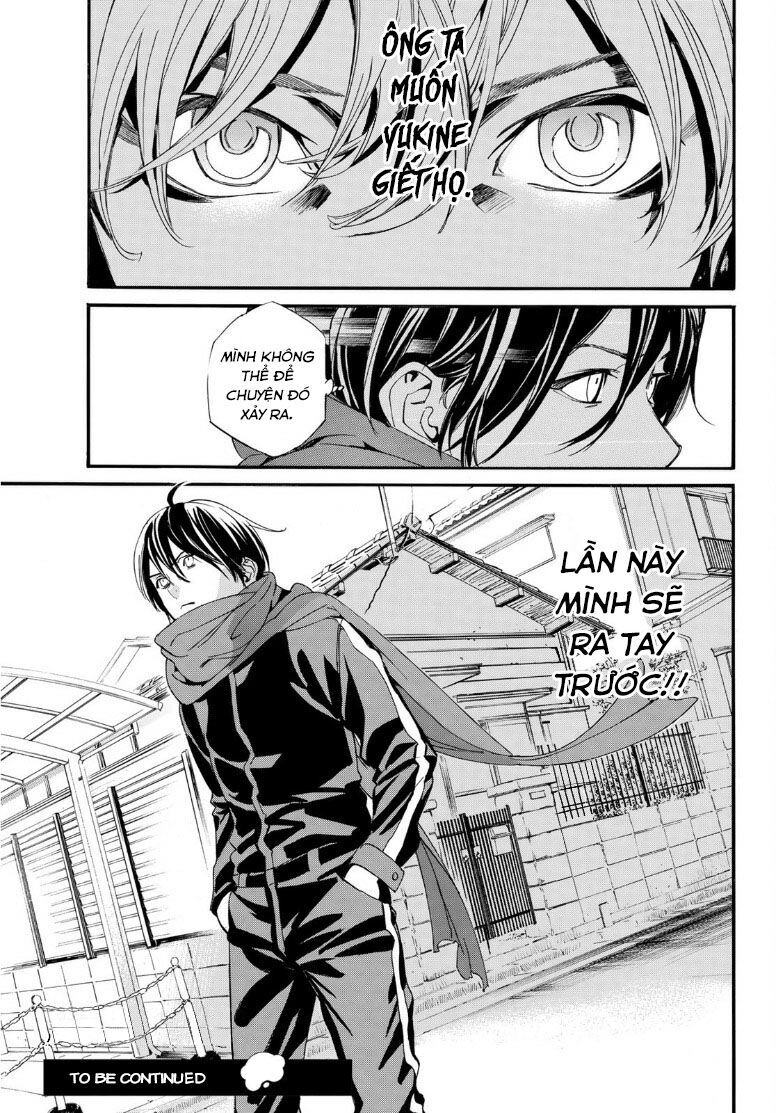Noragami Chap 88 - Next Chap 89