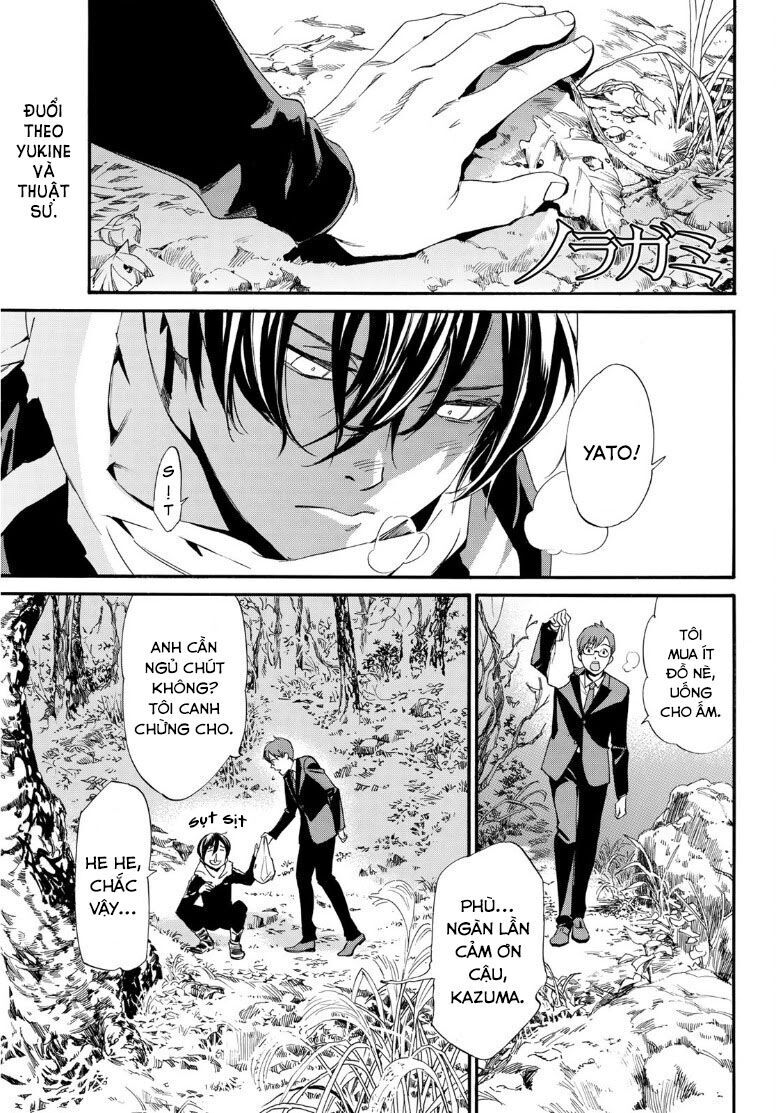 Noragami Chap 88 - Next Chap 89