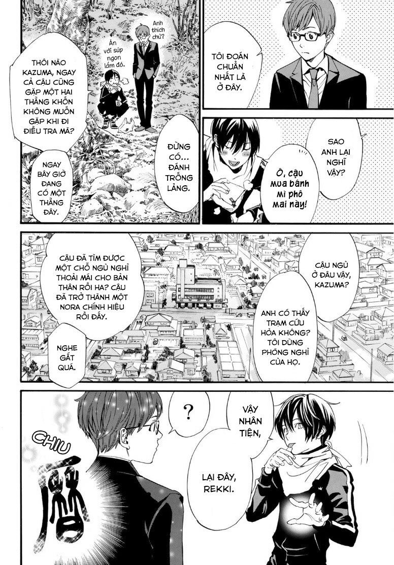 Noragami Chap 88 - Next Chap 89