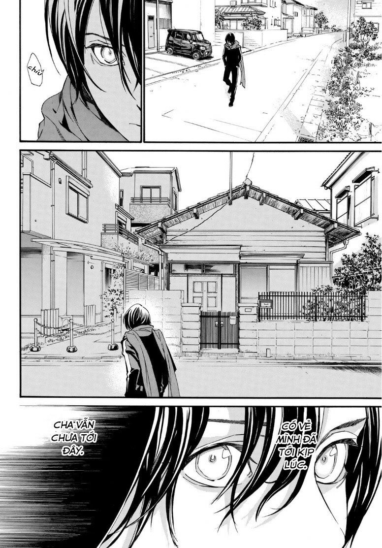 Noragami Chap 88 - Next Chap 89