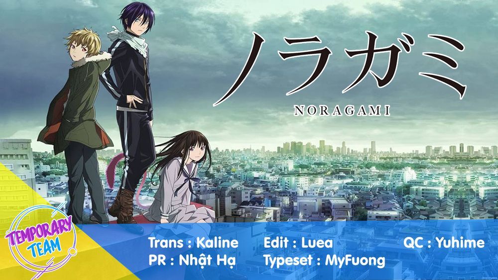 Noragami Chap 882 - Next Chap 883
