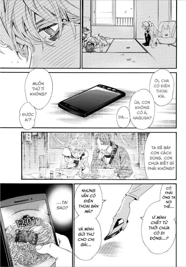 Noragami Chap 882 - Next Chap 883