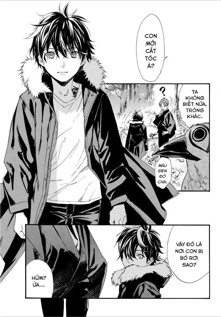 Noragami Chap 882 - Next Chap 883