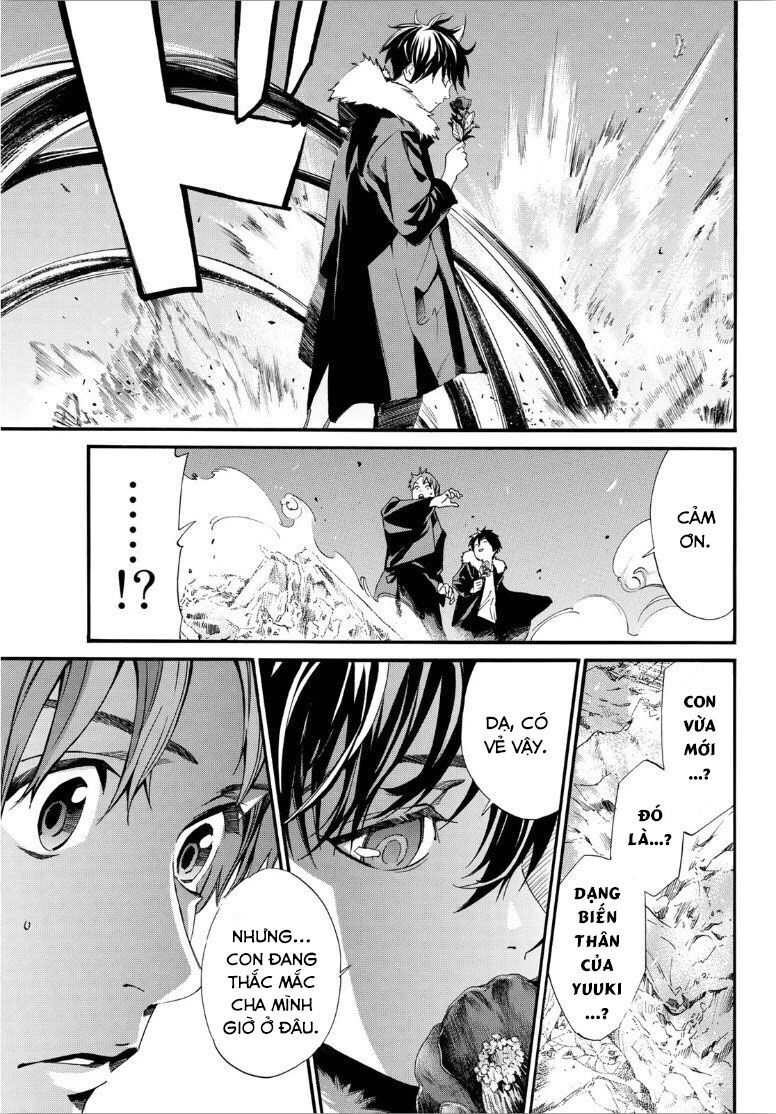Noragami Chap 882 - Next Chap 883
