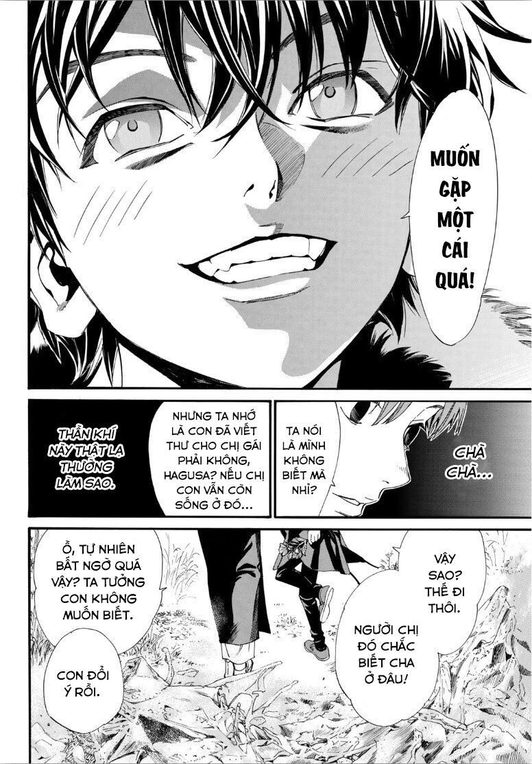 Noragami Chap 882 - Next Chap 883
