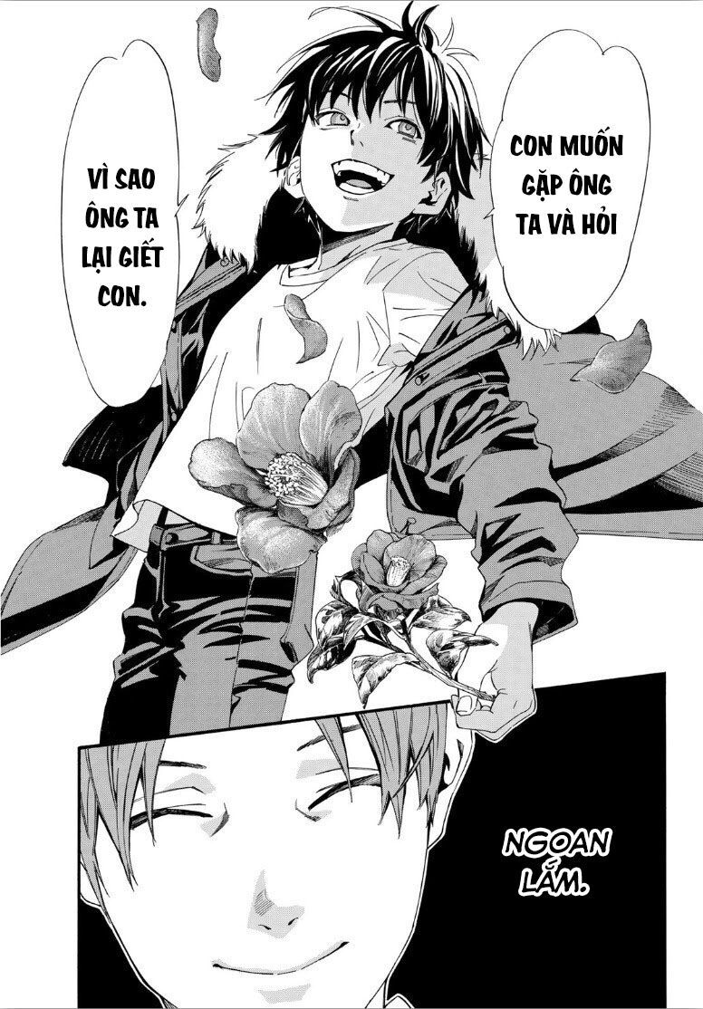 Noragami Chap 882 - Next Chap 883