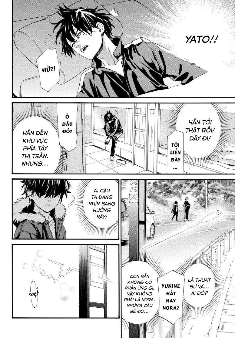 Noragami Chap 882 - Next Chap 883