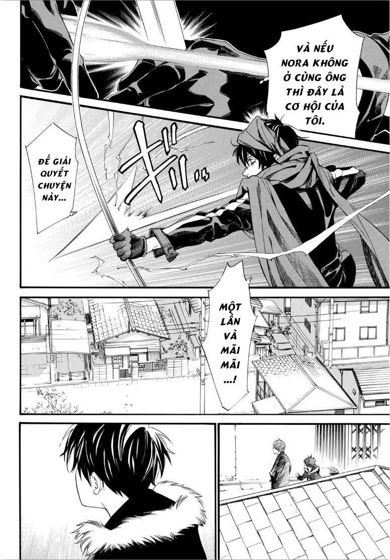 Noragami Chap 882 - Next Chap 883