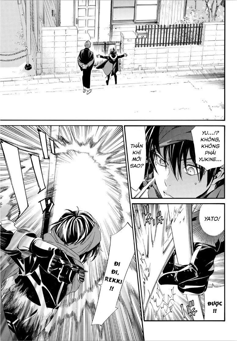 Noragami Chap 882 - Next Chap 883