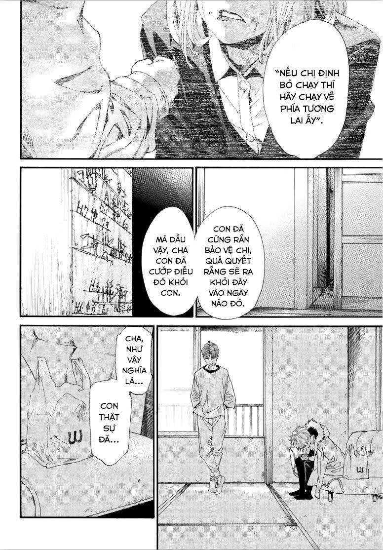 Noragami Chap 882 - Next Chap 883