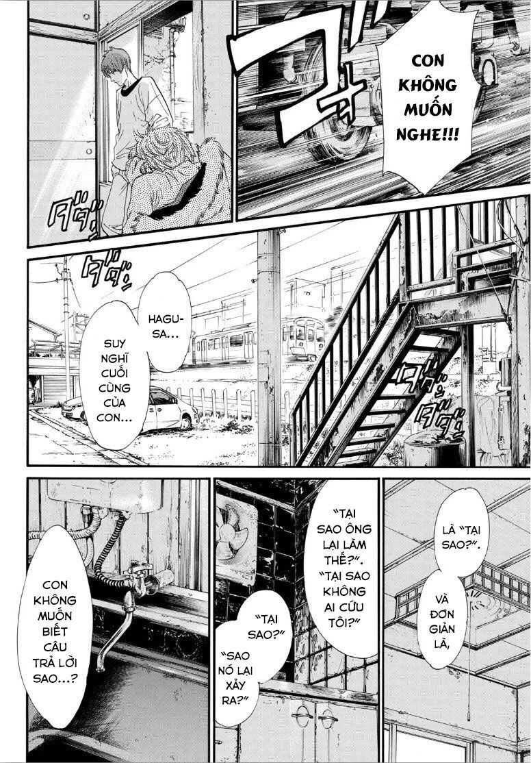 Noragami Chap 882 - Next Chap 883