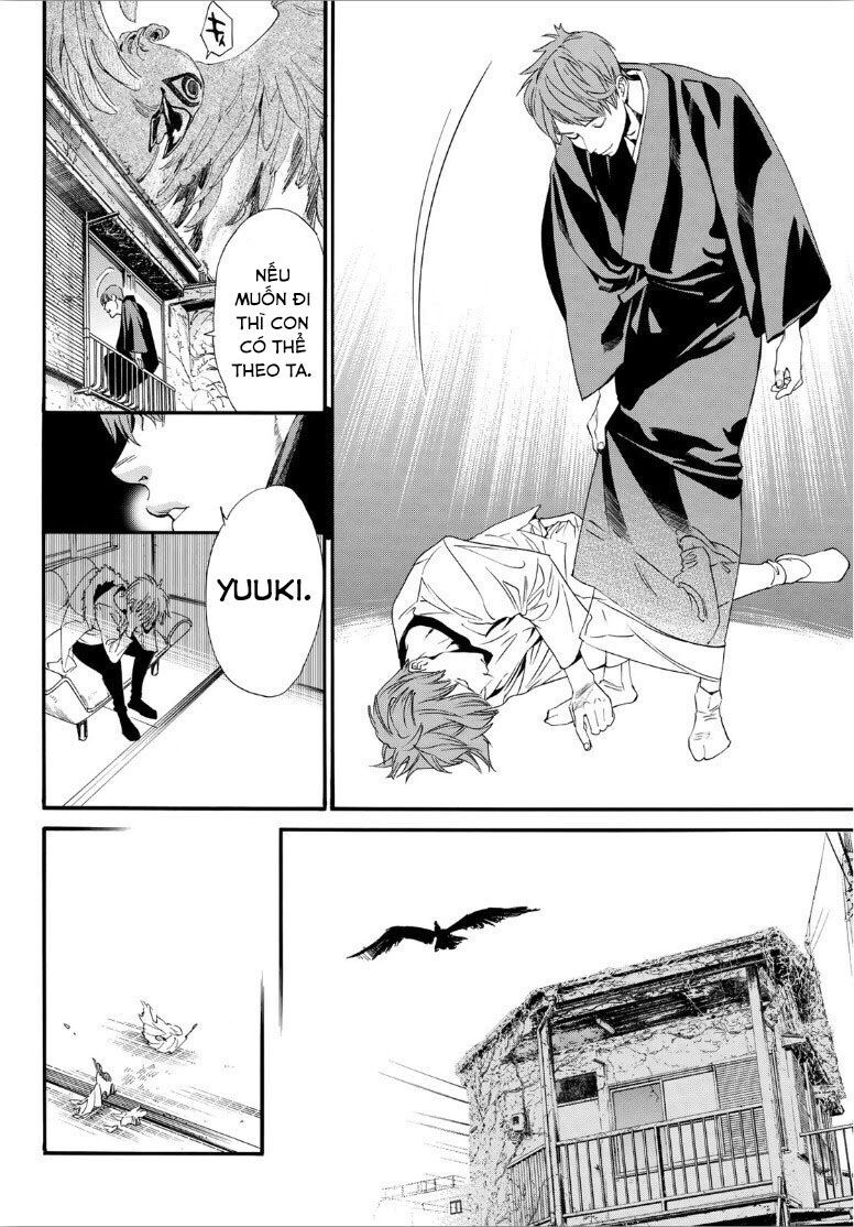 Noragami Chap 882 - Next Chap 883
