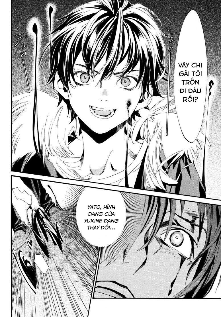 Noragami Chap 89 - Next Chap 90