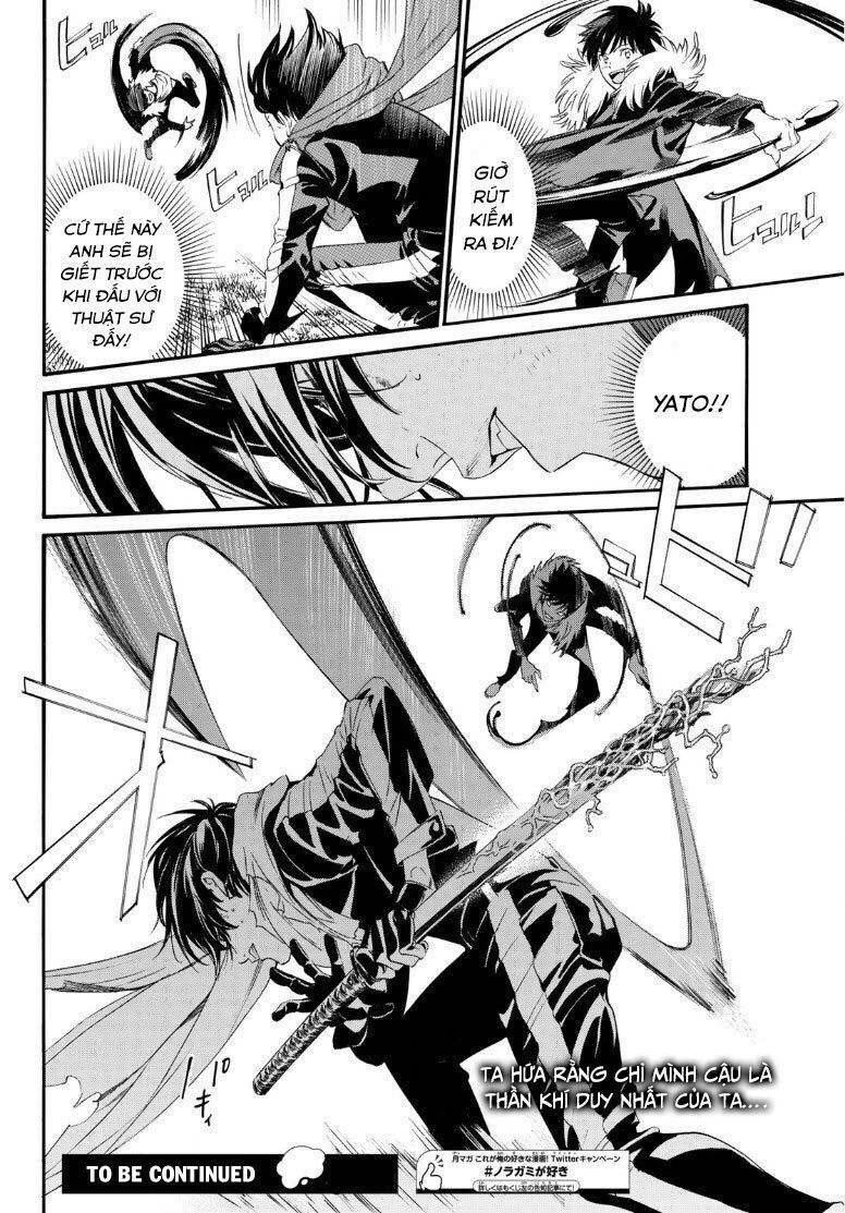 Noragami Chap 89 - Next Chap 90