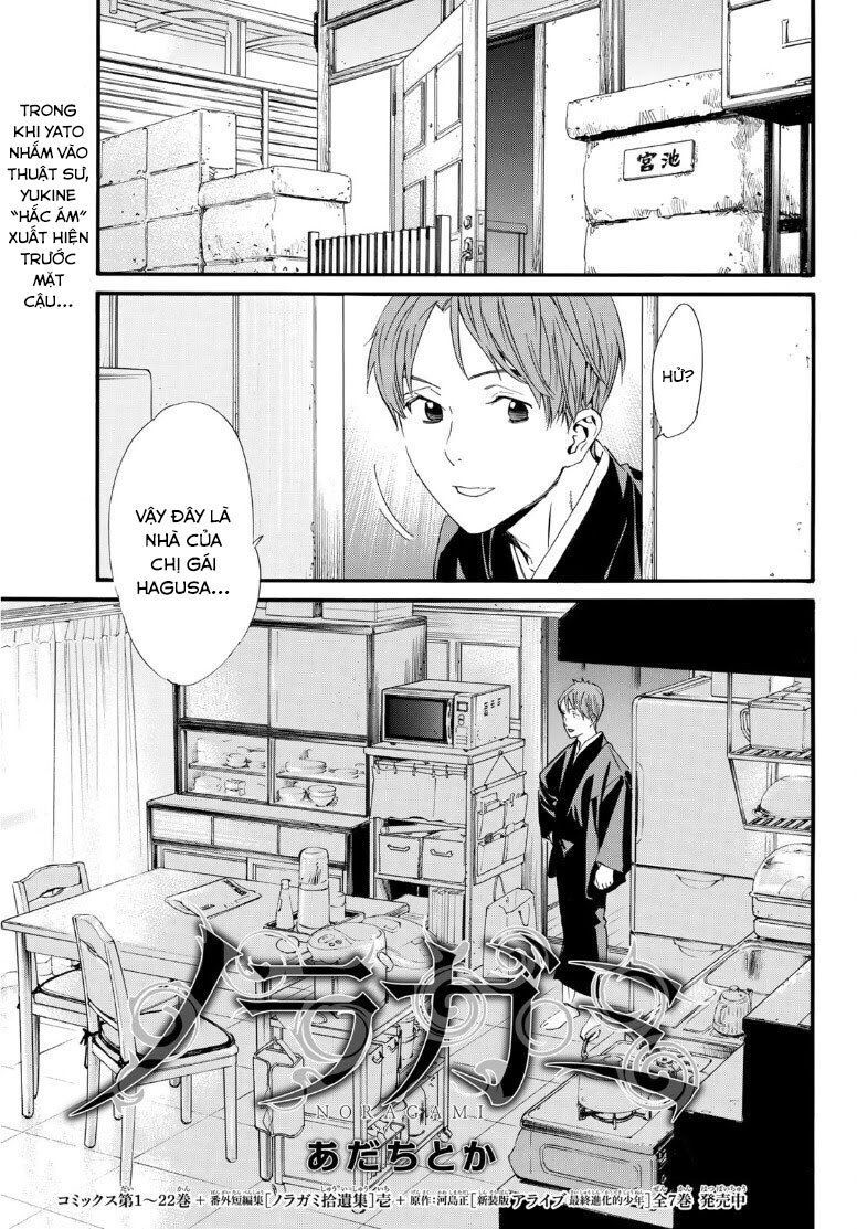 Noragami Chap 89 - Next Chap 90