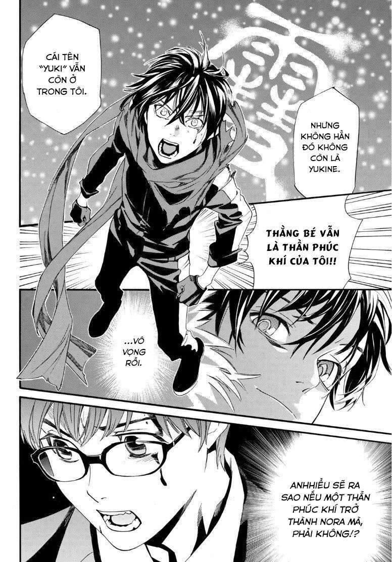 Noragami Chap 89 - Next Chap 90