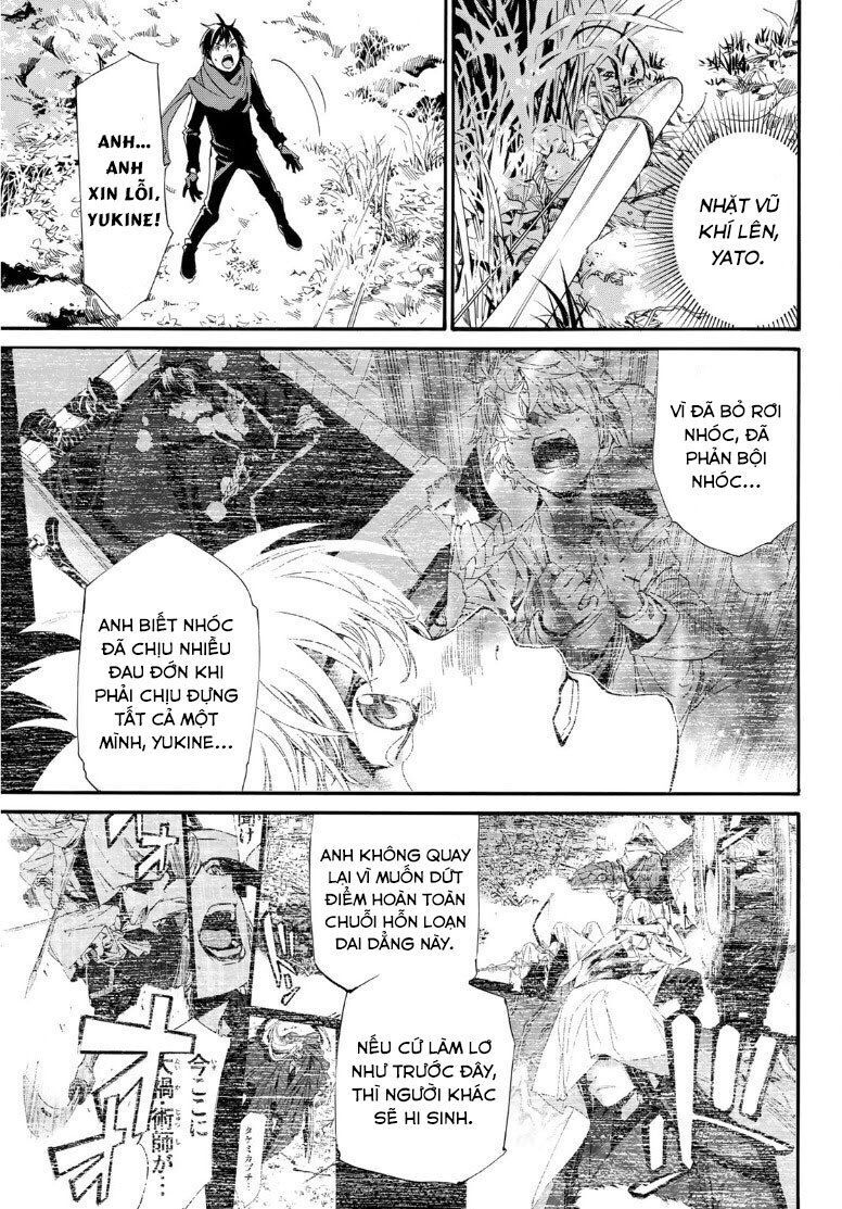 Noragami Chap 89 - Next Chap 90