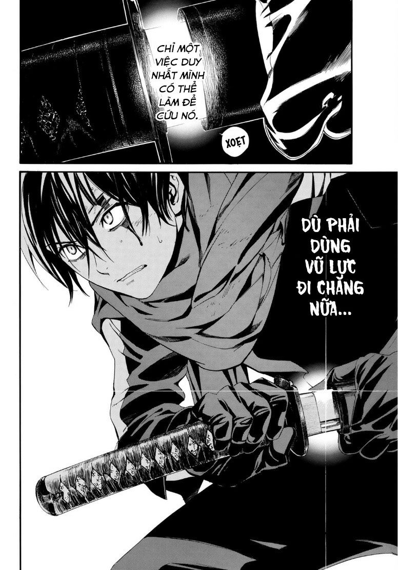 Noragami Chap 892 - Next Chap 893