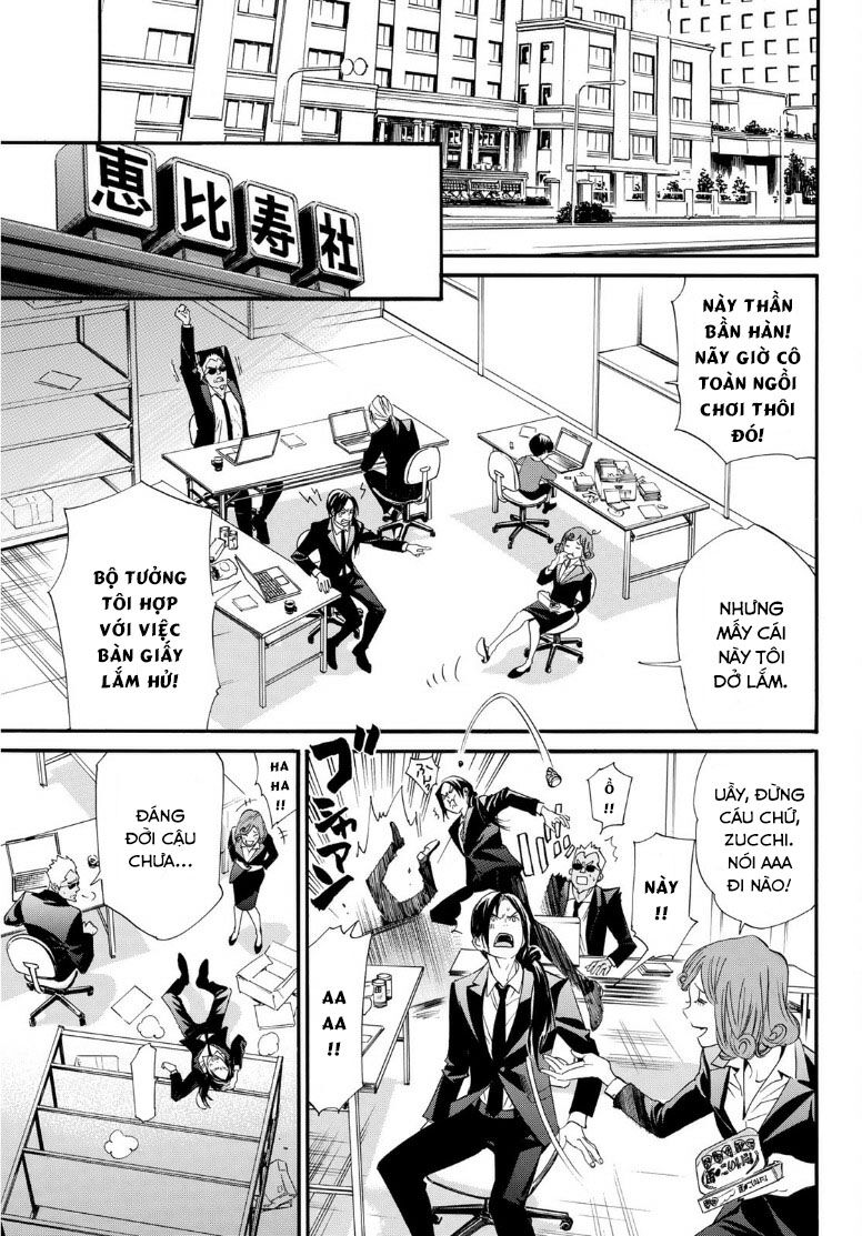 Noragami Chap 892 - Next Chap 893