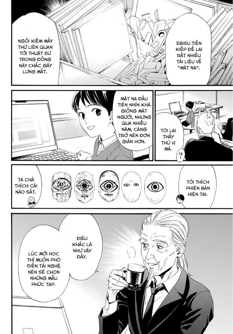 Noragami Chap 892 - Next Chap 893