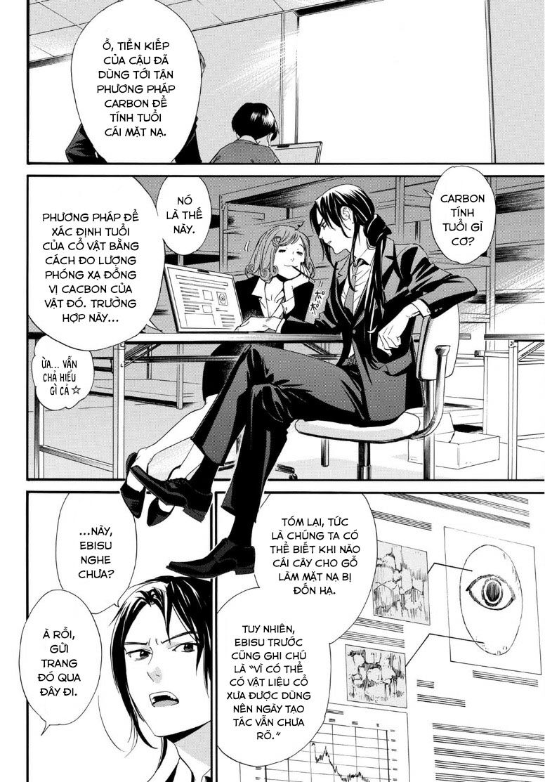 Noragami Chap 892 - Next Chap 893