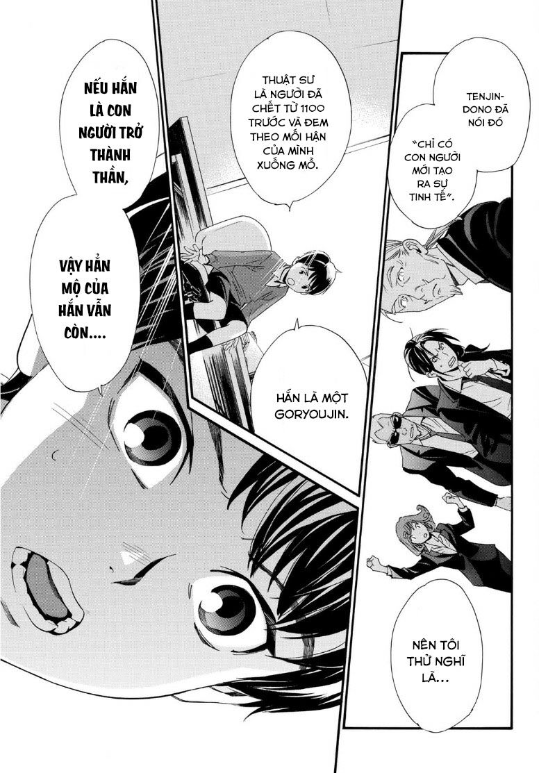 Noragami Chap 892 - Next Chap 893