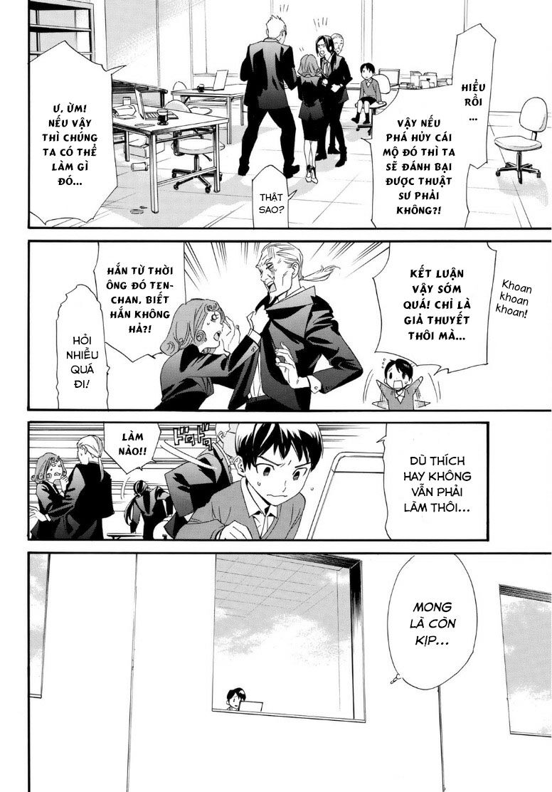 Noragami Chap 892 - Next Chap 893