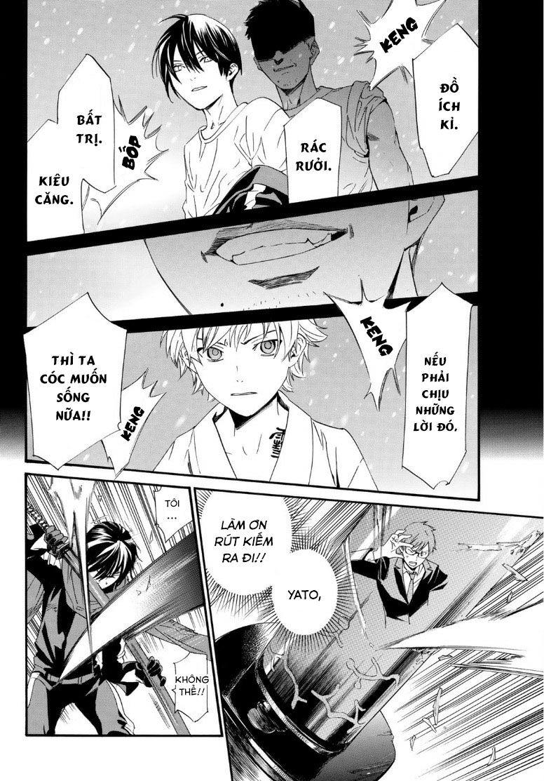 Noragami Chap 892 - Next Chap 893