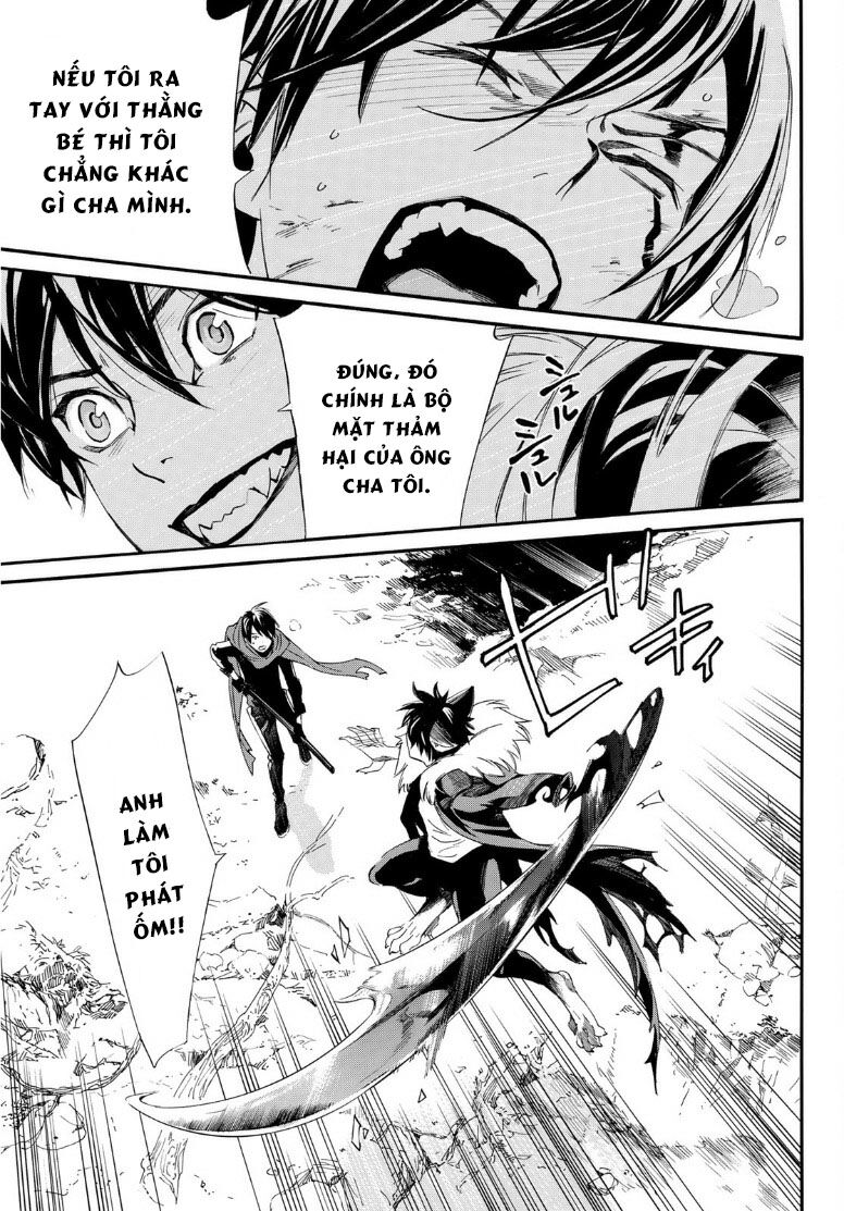 Noragami Chap 892 - Next Chap 893
