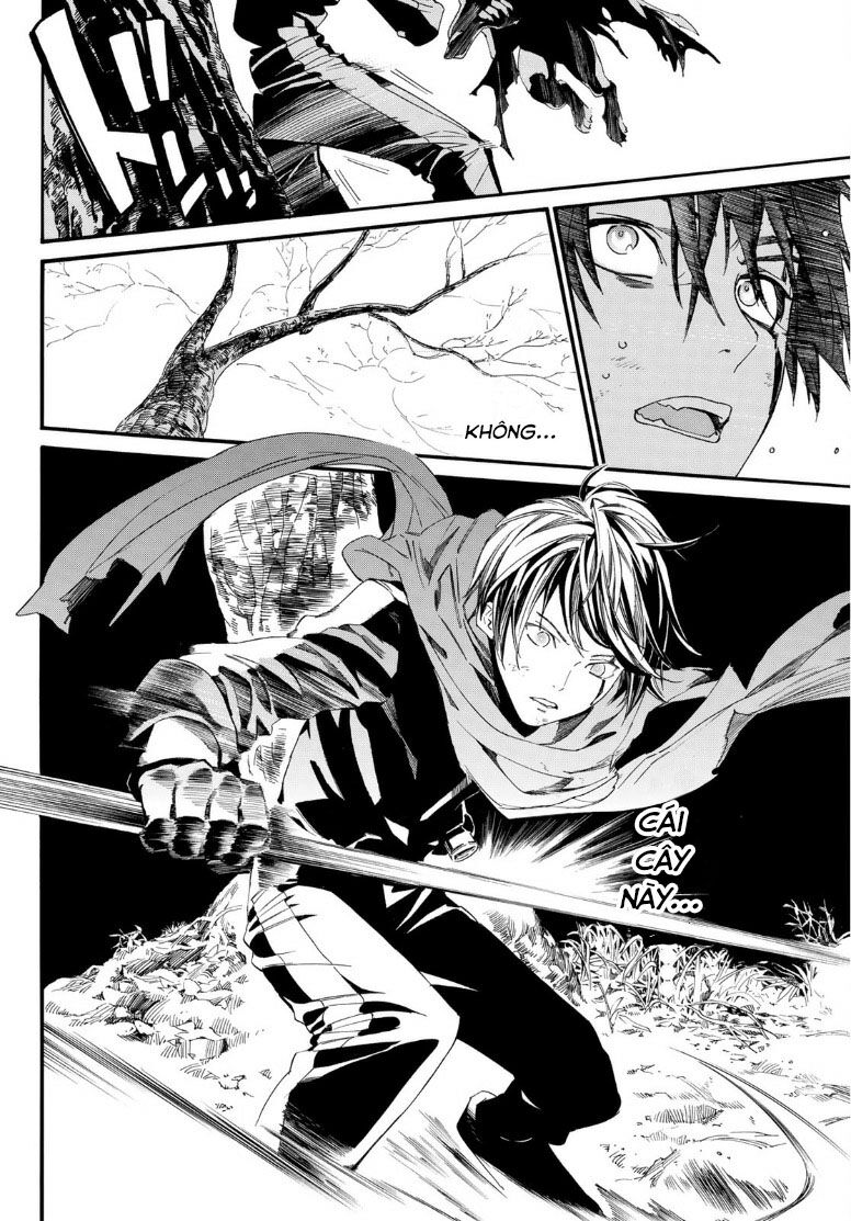 Noragami Chap 892 - Next Chap 893
