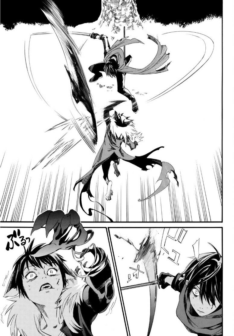 Noragami Chap 892 - Next Chap 893