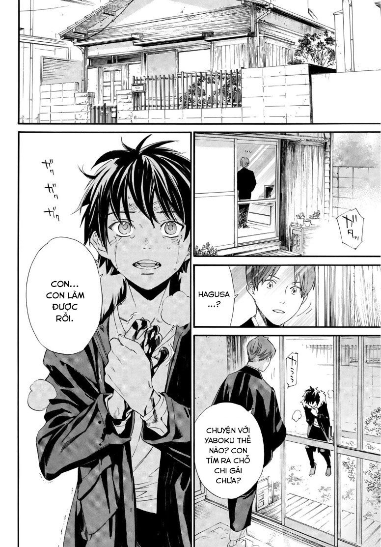 Noragami Chap 892 - Next Chap 893