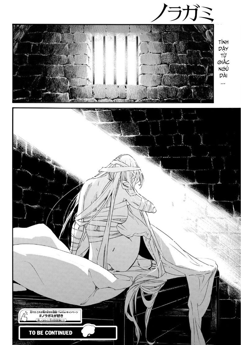 Noragami Chap 892 - Next Chap 893