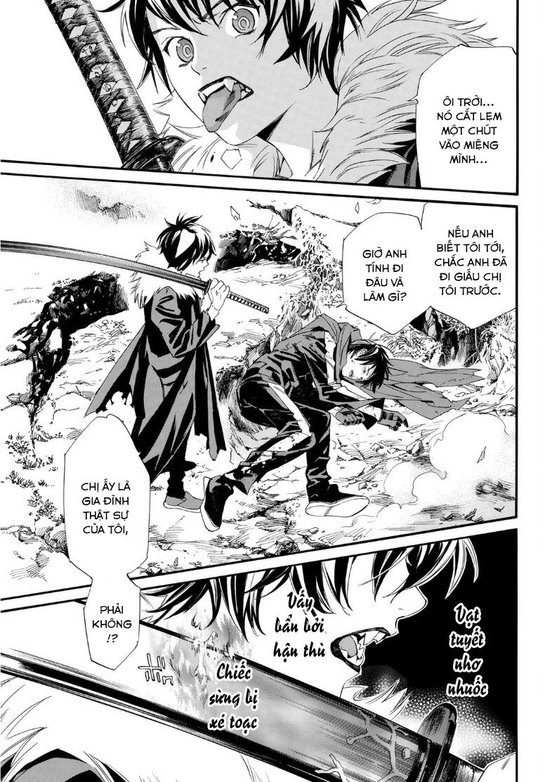 Noragami Chap 892 - Next Chap 893