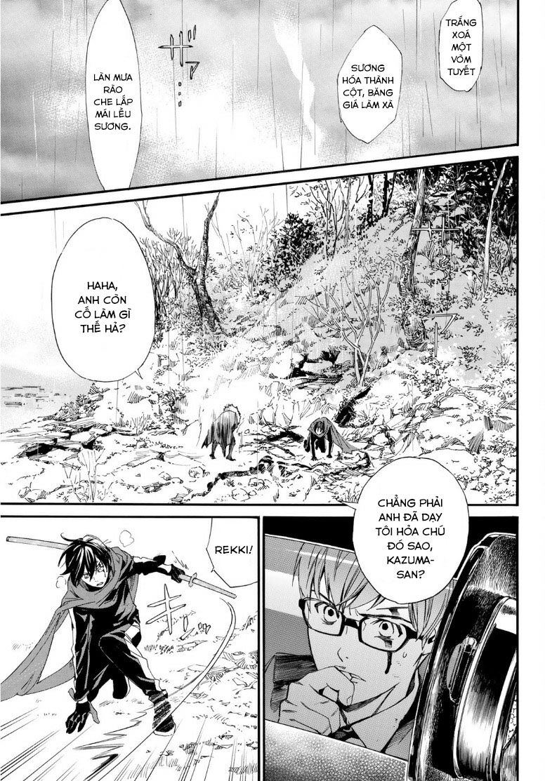 Noragami Chap 892 - Next Chap 893