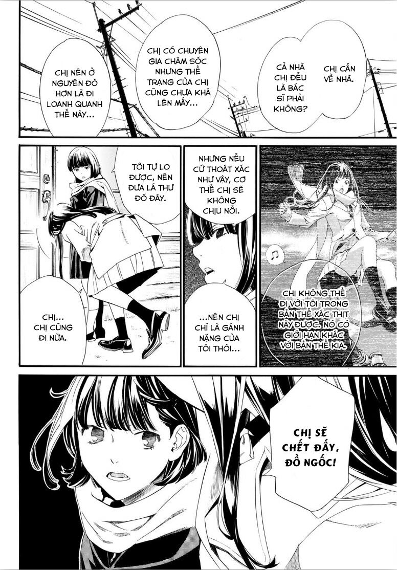 Noragami Chap 90 - Next Chap 91