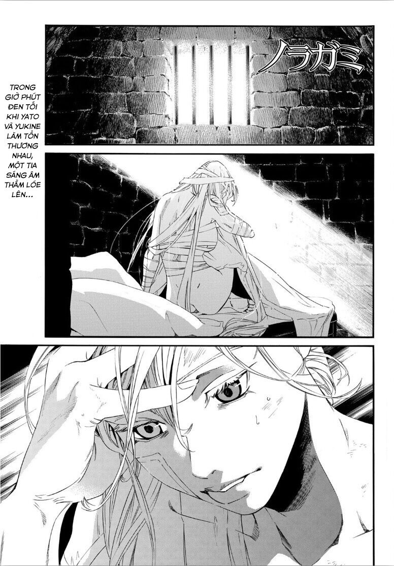 Noragami Chap 90 - Next Chap 91