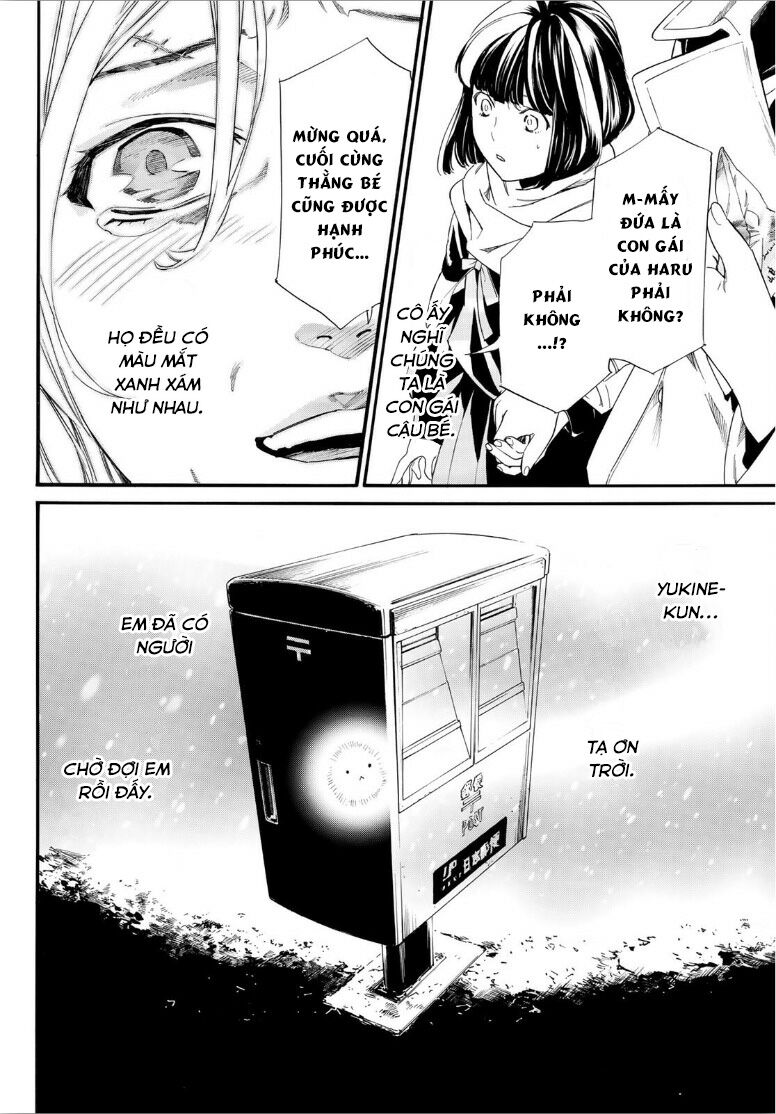 Noragami Chap 90 - Next Chap 91