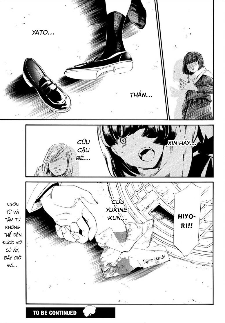 Noragami Chap 90 - Next Chap 91
