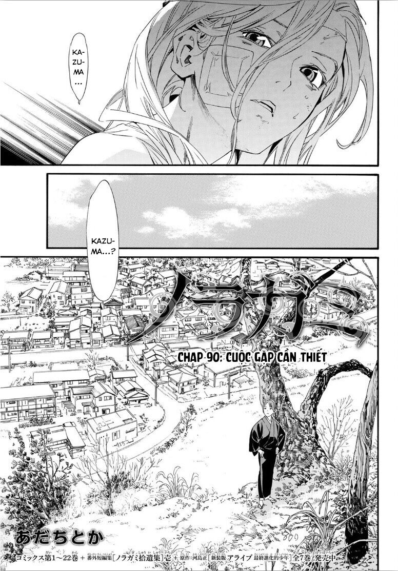 Noragami Chap 90 - Next Chap 91