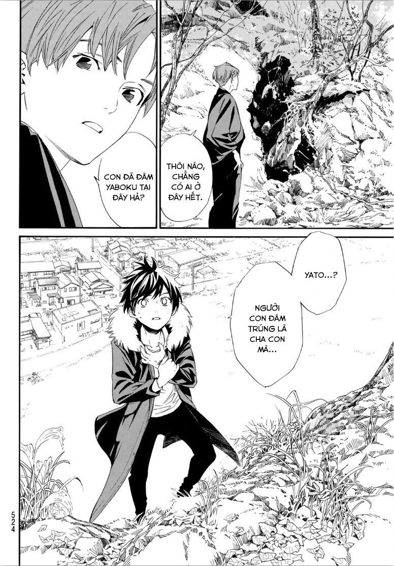 Noragami Chap 90 - Next Chap 91