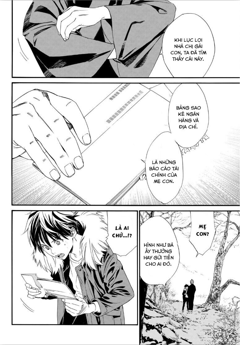 Noragami Chap 90 - Next Chap 91