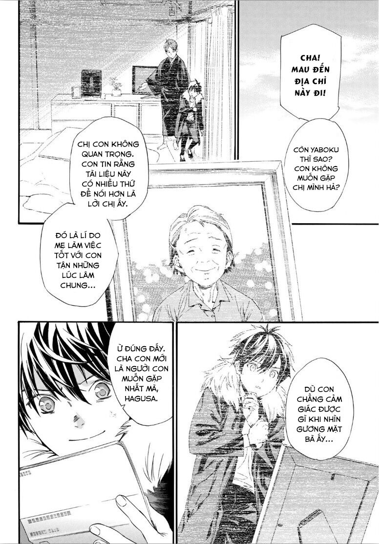 Noragami Chap 90 - Next Chap 91
